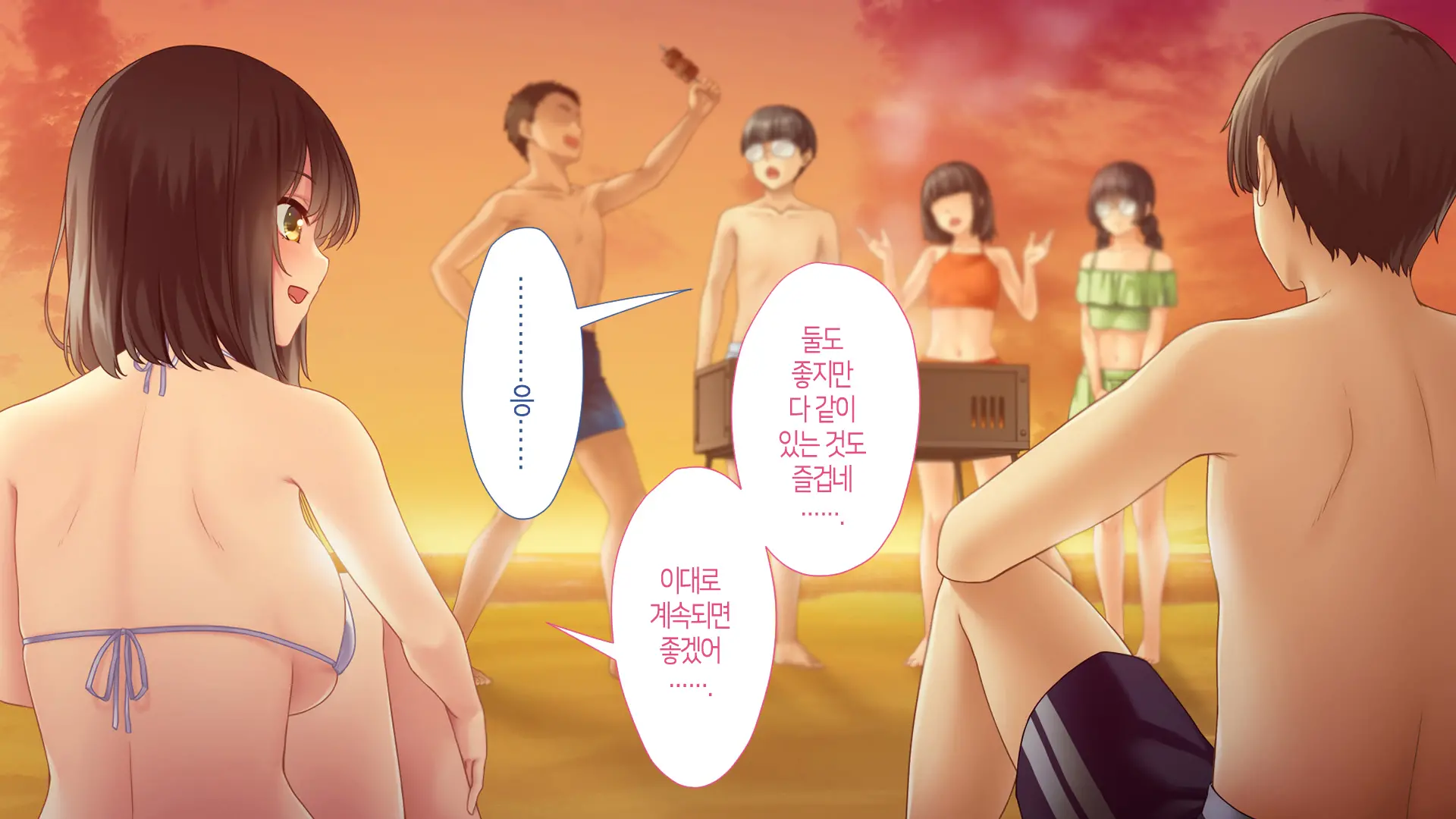 Nukegake Wa Shinai To Yakusoku Shita Kedo, Boku Wa Anoko Ni Te O Dashita.│새치기는 안 하겠다고 약속했지만, 나는 그 아이에게 손을 댔다.